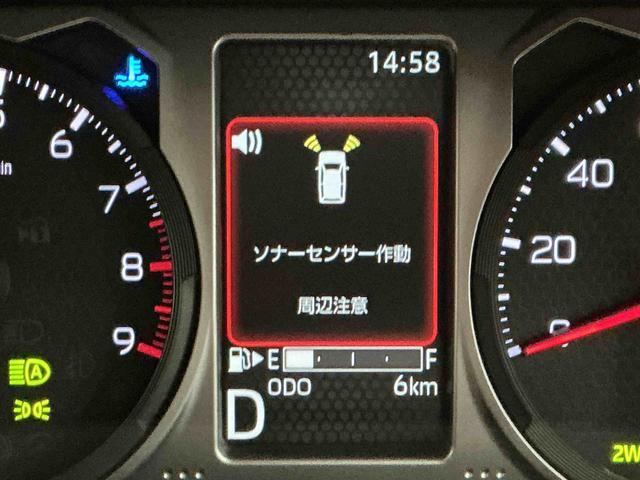 Daihatsu Atrai 11