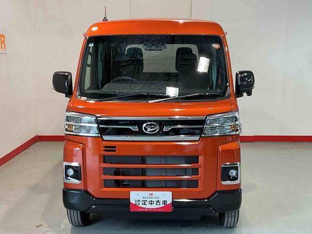 Daihatsu Atrai 2