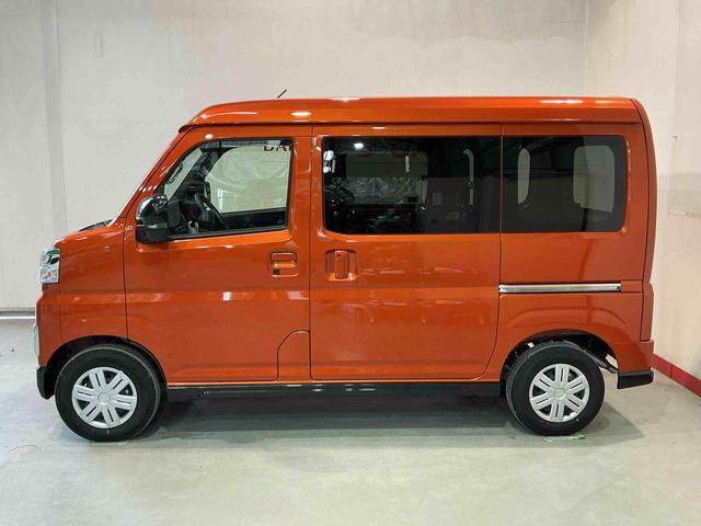 Daihatsu Atrai 3