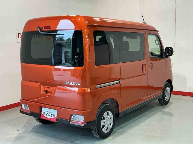 Daihatsu Atrai 5