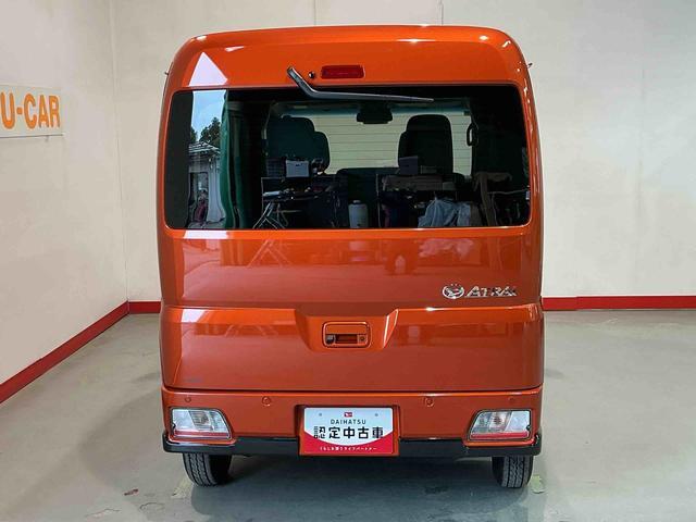Daihatsu Atrai 6