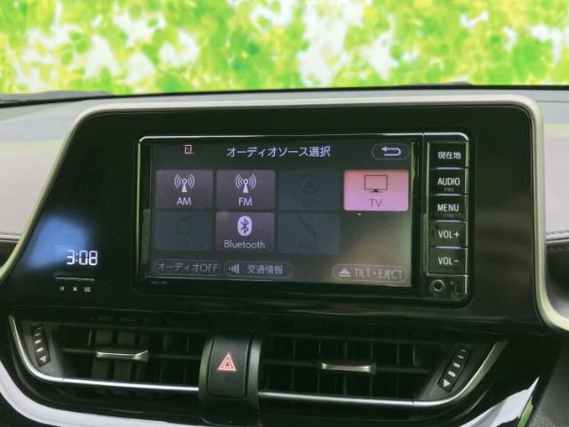 Toyota C-HR 11