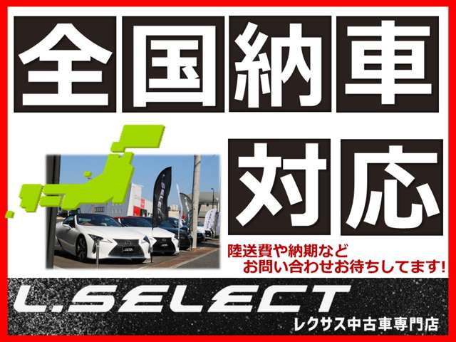 Lexus UX 3
