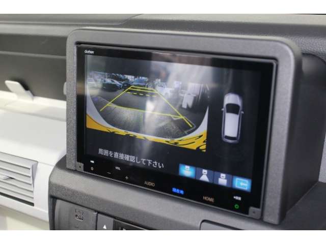 Honda N-VAN e: 3
