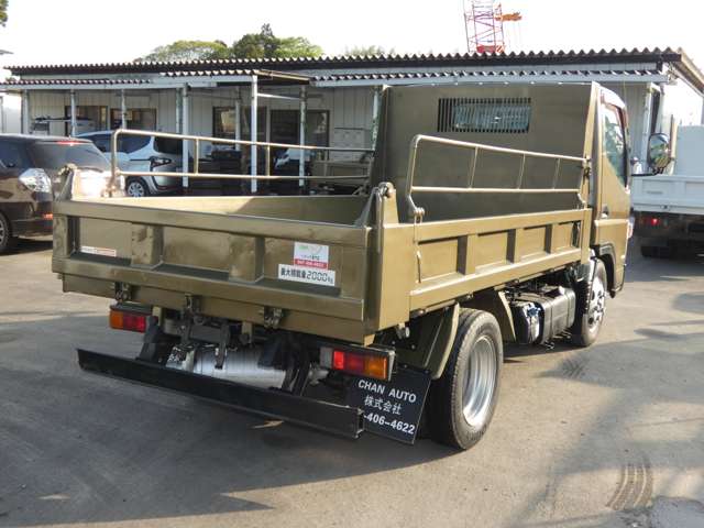 Mitsubishi Fuso Canter 7