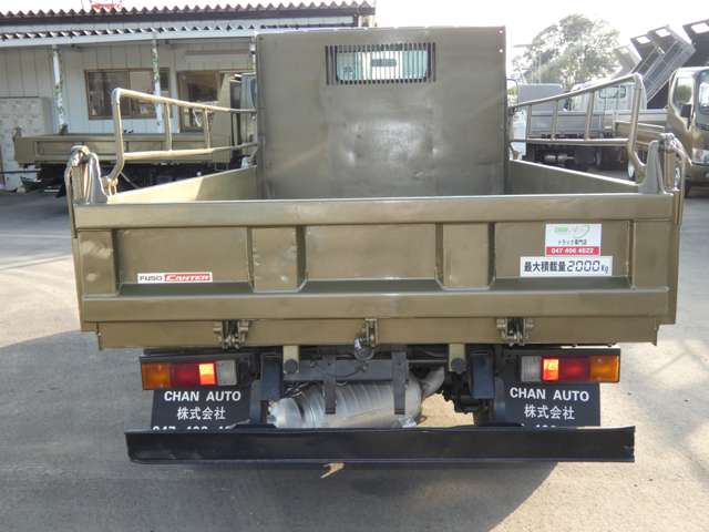 Mitsubishi Fuso Canter 8