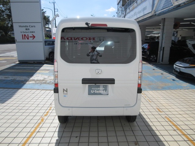 Honda N-VAN e: 6