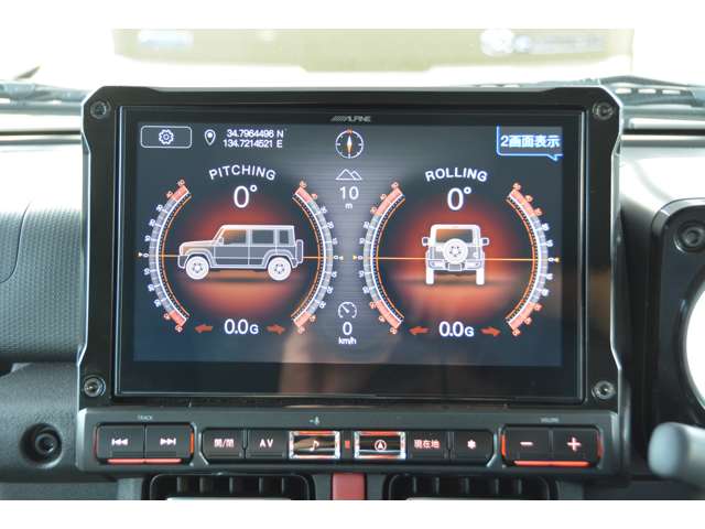 Suzuki Jimny Nomade 6
