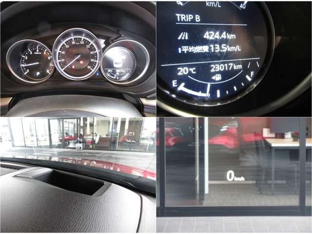 Mazda CX-5 11