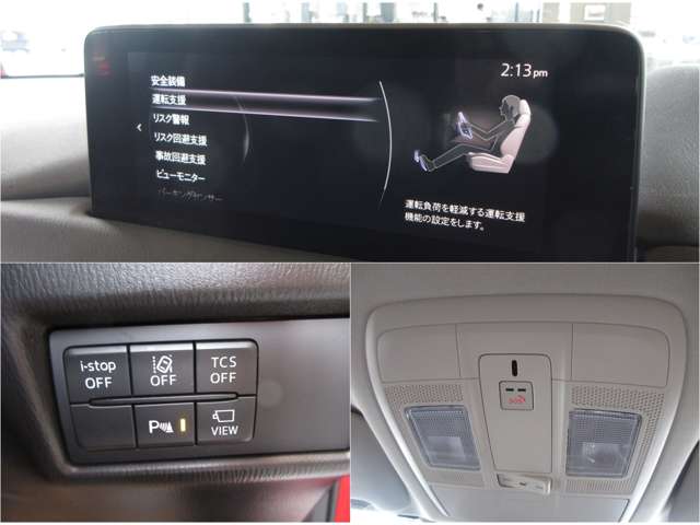 Mazda CX-5 10