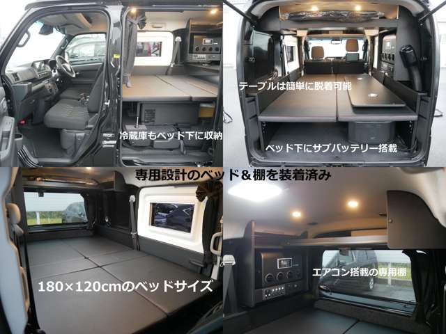 Daihatsu Atrai 3