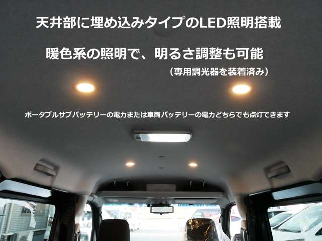 Daihatsu Atrai 6