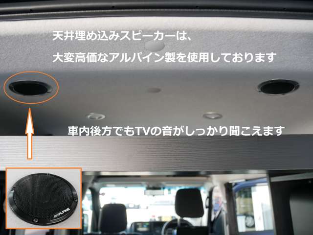 Daihatsu Atrai 8