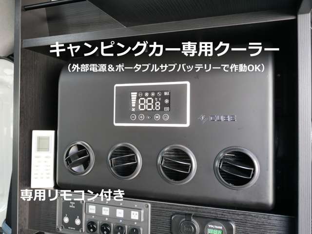 Daihatsu Atrai 10