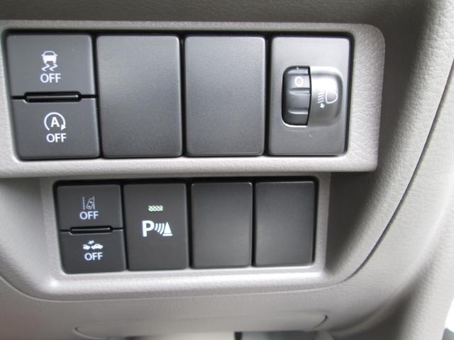 Suzuki Every 11