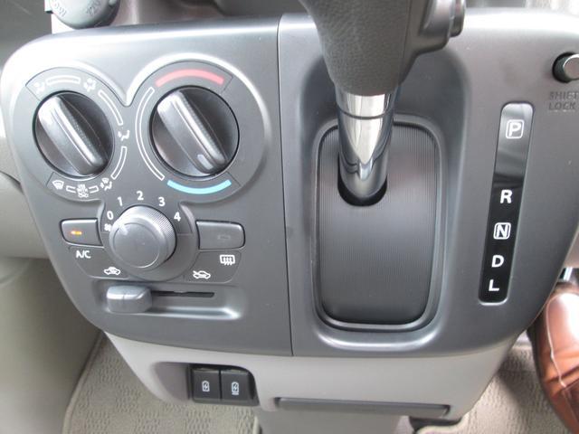 Suzuki Every 7
