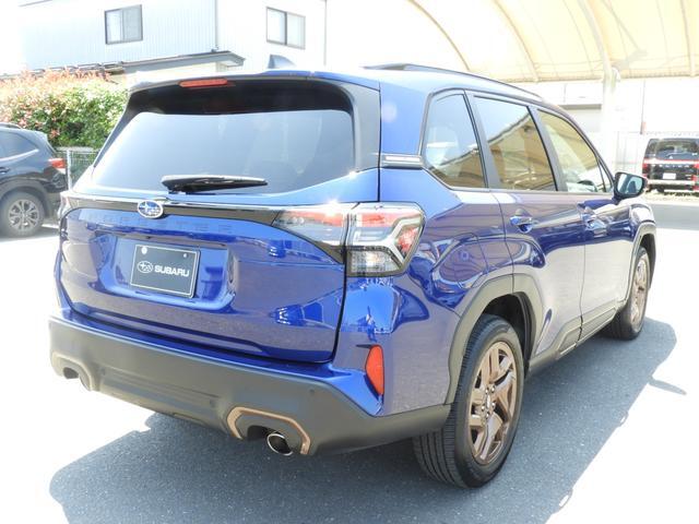 Subaru Forester 2