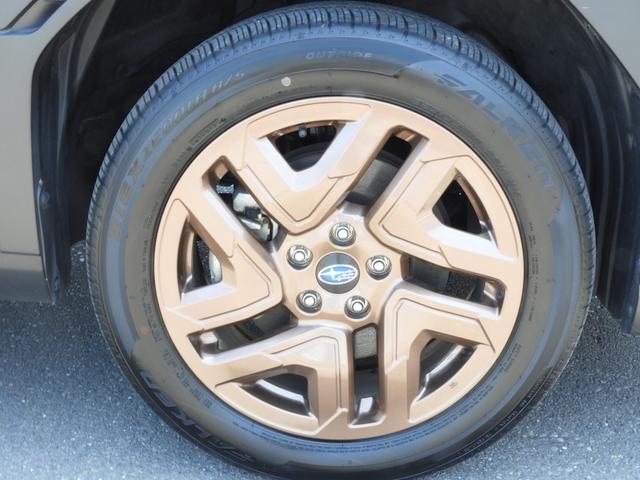 Subaru Forester 7