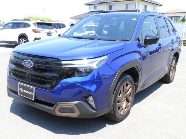 Subaru Forester 8