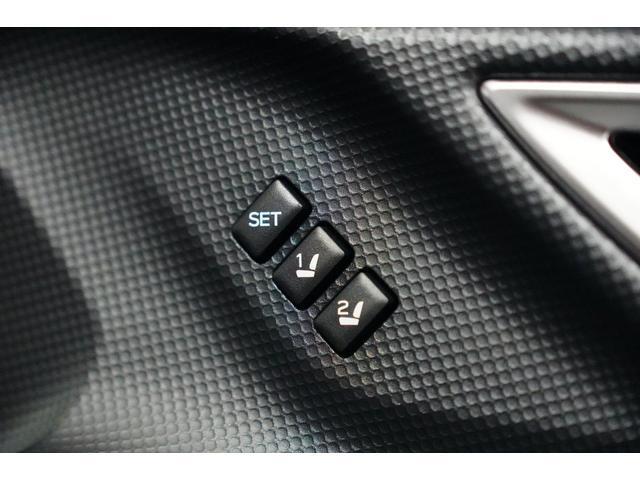 Subaru Forester 11