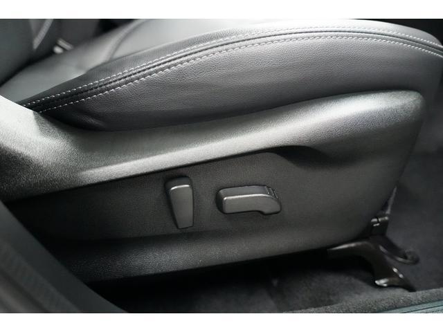 Subaru Forester 10