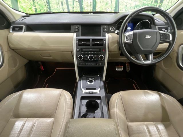 Land Rover Discovery Sport 2