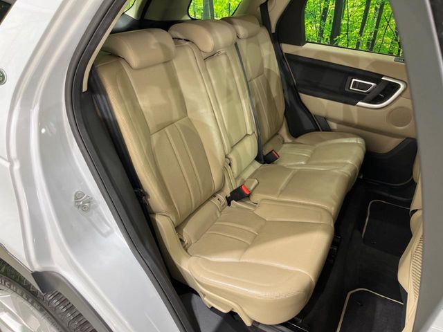 Land Rover Discovery Sport 8