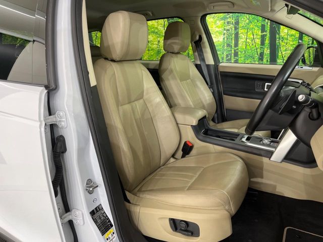 Land Rover Discovery Sport 9