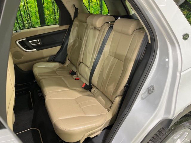 Land Rover Discovery Sport 10