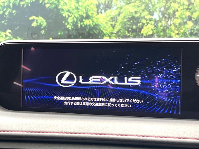 Lexus UX 5