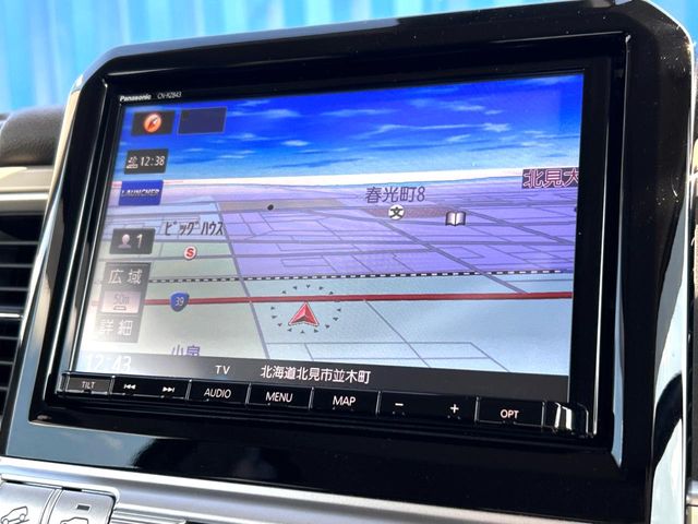Suzuki XBEE 3