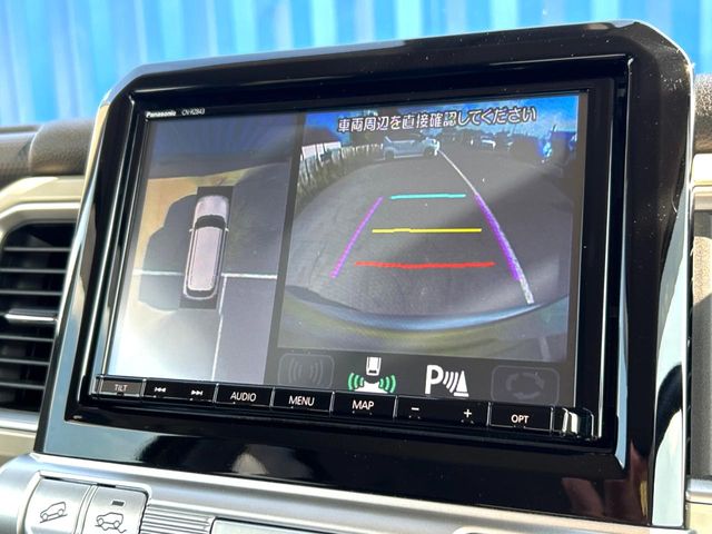 Suzuki XBEE 4