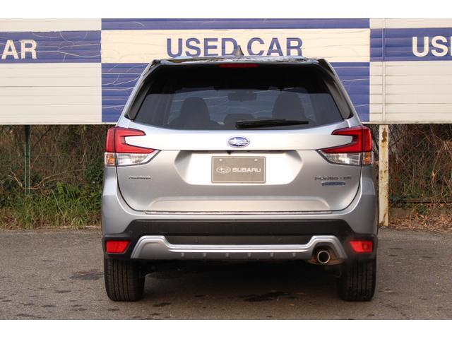 Subaru Forester 5