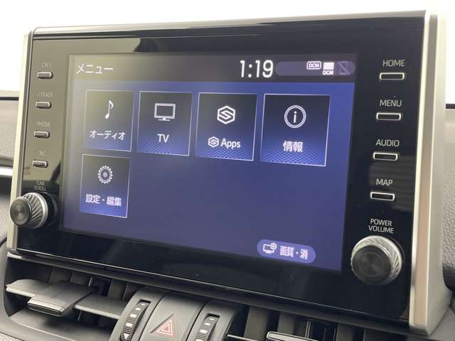 Toyota RAV4 7