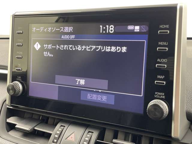 Toyota RAV4 8
