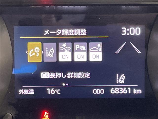 Toyota Yaris Cross 8