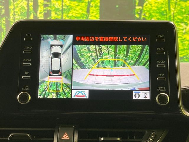 Toyota C-HR 5