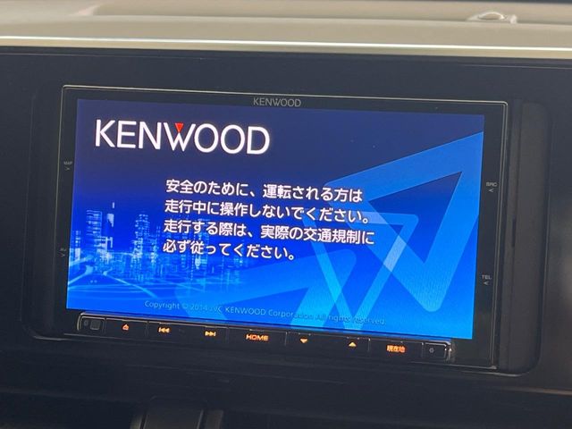 Toyota C-HR 3
