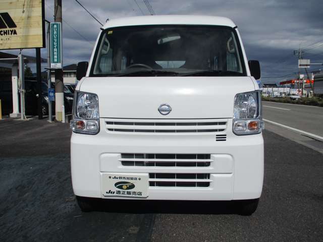 Nissan NV100 Clipper 8