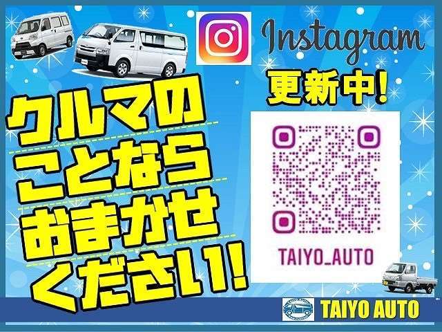 Suzuki Every 8