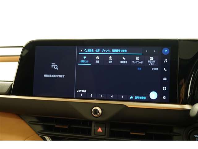 Toyota Crown Sport 11