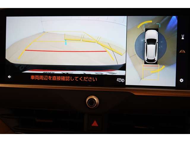 Toyota Crown Sport 12