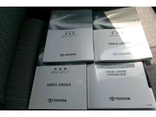 Toyota Yaris Cross 8