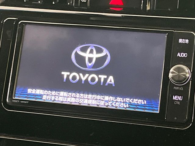 Toyota Harrier 3