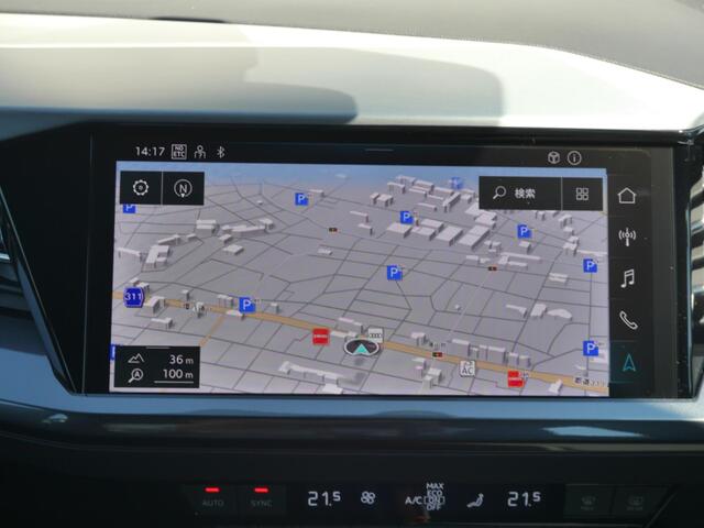 Audi Q4 e-tron 11