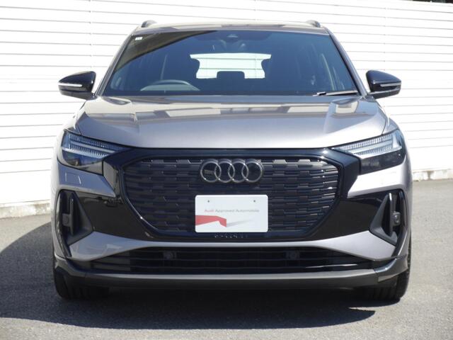Audi Q4 e-tron 3