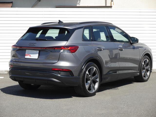 Audi Q4 e-tron 5
