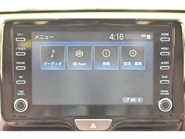 Toyota Yaris Cross 9