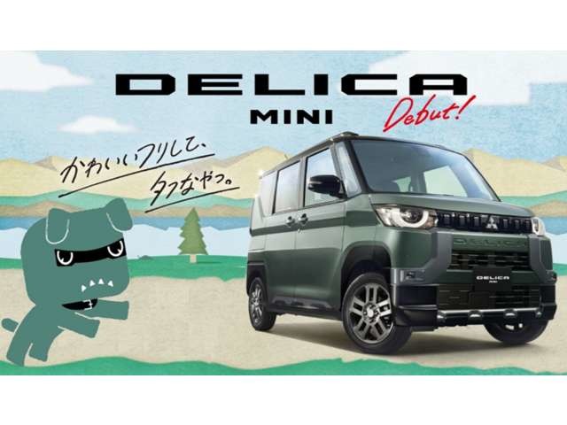 Mitsubishi eK X 4