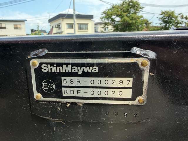 Hino Ranger 11
